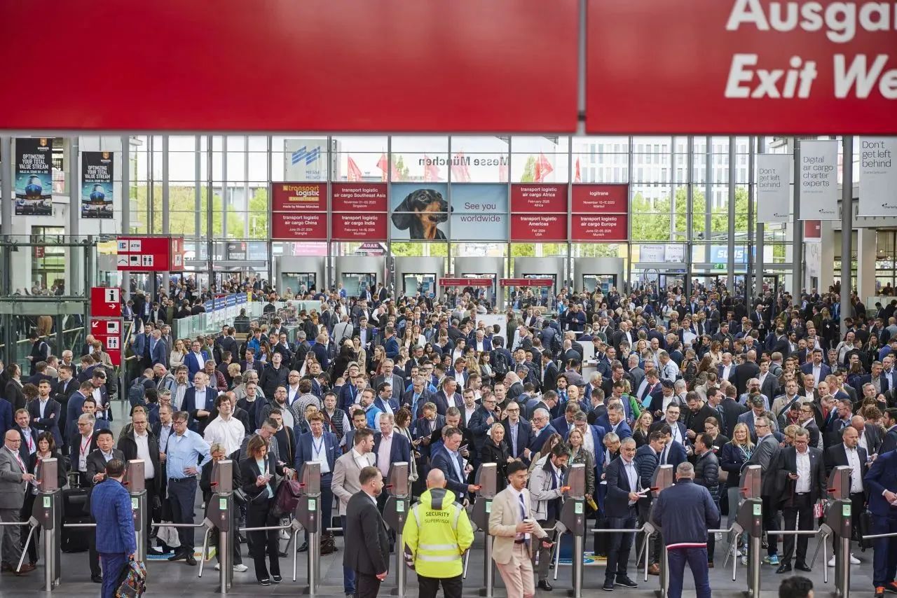Invitation | June 2-5, we will meet with you to meet Air Cargo EUROPE 2025, a new future of air cargo!